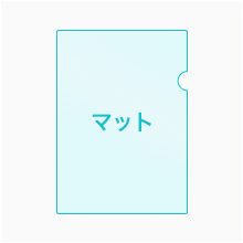 マットPP