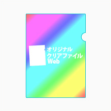 4色フルカ0ラー
